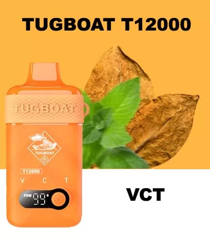 TUGBOAT T12000 VCT