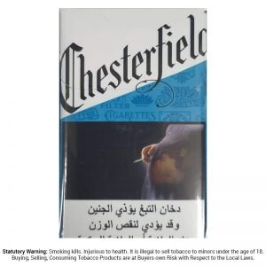 Chesterfield Cigarette