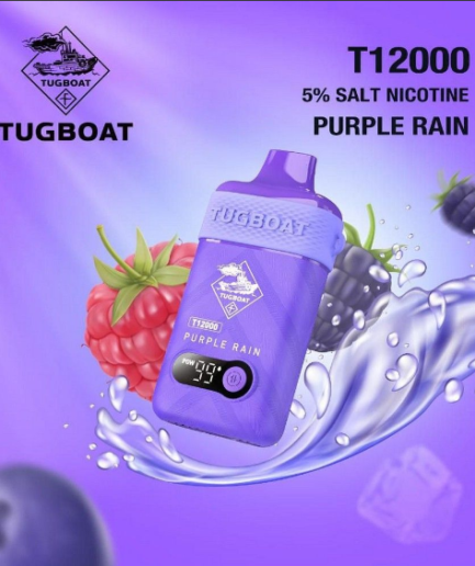 TUGBOAT T12000 Purple Rain
