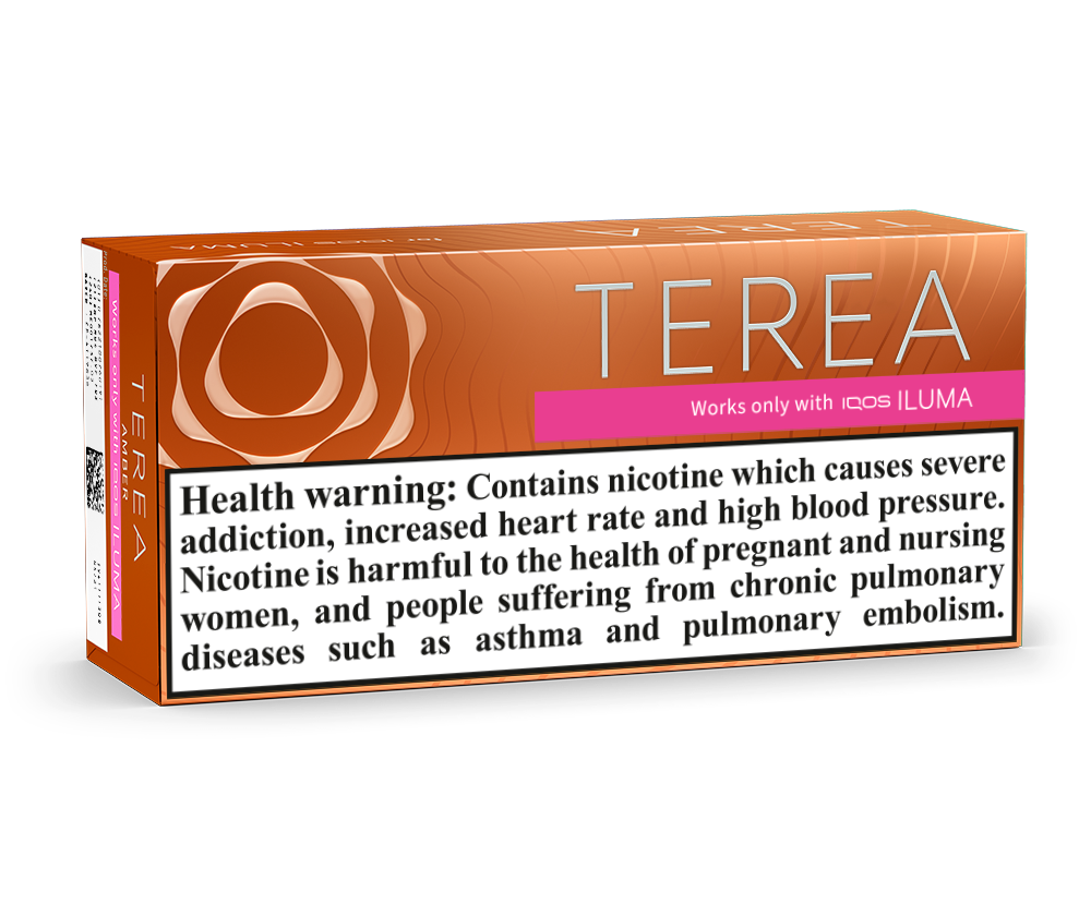 terea-amber-bundle-10-amber-selection-661675200.2024-12-10T16_00_00.000