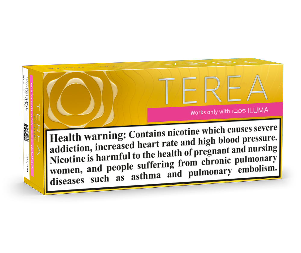 terea-yellow-10-packs-661675200.2024-05-24T14_00_00.000