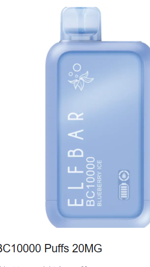 blubery 20mg